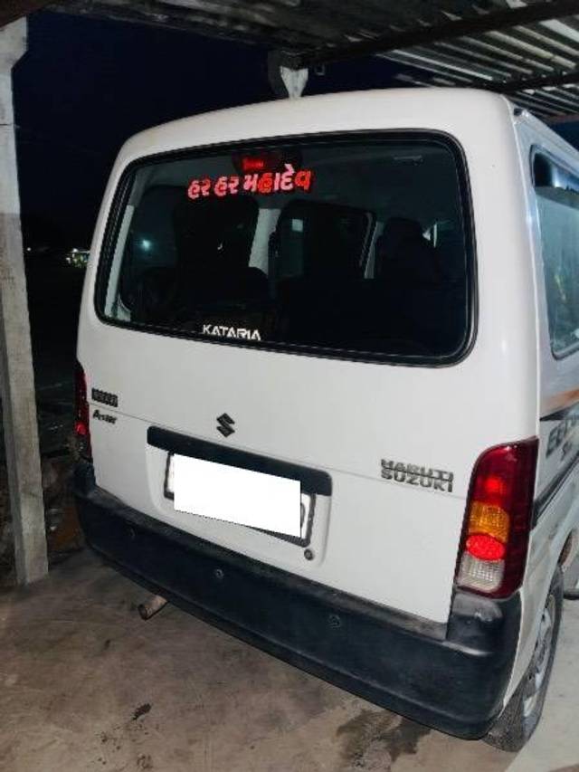 https://images10.gaadi.com/usedcar_image/4554397/original/processed_fbe35af9-9f3e-4750-b656-466156e0e722.jpeg?imwidth=6400
