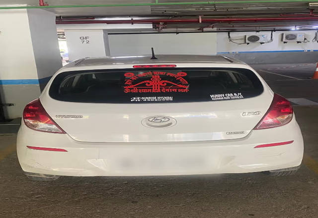 https://images10.gaadi.com/usedcar_image/4559122/original/192661bc-bcd5-469c-ac57-c99994a36c5d.?imwidth=6402