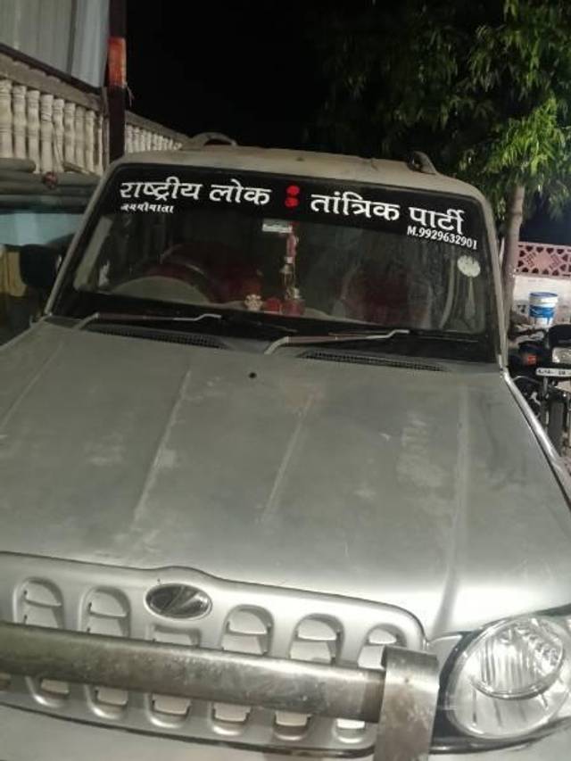 https://images10.gaadi.com/usedcar_image/4560107/original/processed_86a53755-4cf8-469b-b50a-7f11dd5108eb.jpg?imwidth=6402