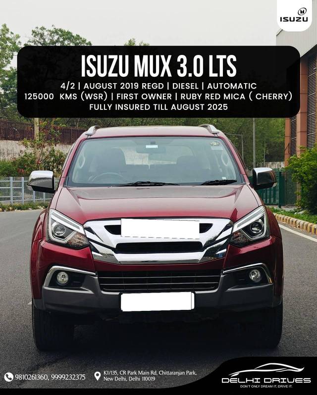 https://images10.gaadi.com/usedcar_image/4567149/original/processed_c9bc1ec39db440d32f4b267719167446.jpeg?imwidth=6401