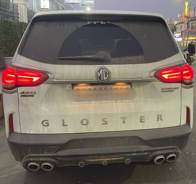 https://images10.gaadi.com/usedcar_image/4567176/original/27fffb44053938763f7aba5169ec446f.png?imwidth=6401