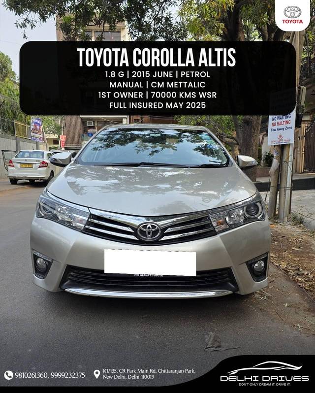 https://images10.gaadi.com/usedcar_image/4573422/original/processed_3abbe770edf729e484d16277a6eef74d.jpeg?imwidth=6402