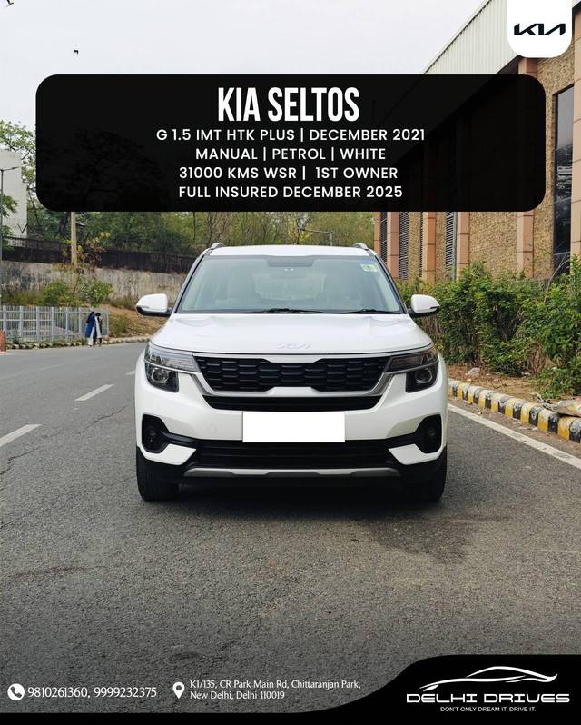https://images10.gaadi.com/usedcar_image/4573850/original/processed_8fdc4ca71ed7a8a70c7ad5ba52711fe5.jpeg?imwidth=6400