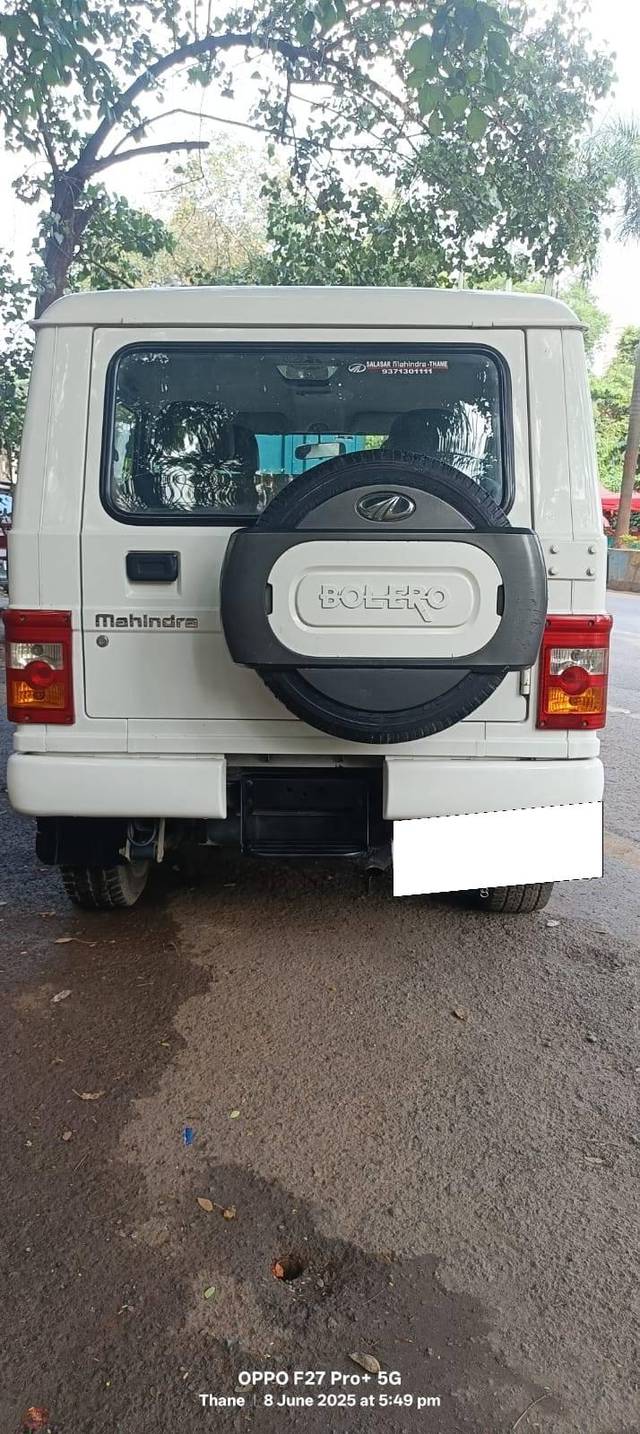 https://images10.gaadi.com/usedcar_image/4574167/original/processed_c05c9f79d1a1cdb8d1bcf9efea477994.jpg?imwidth=6401