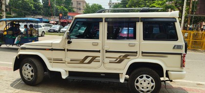 Used Mahindra Bolero ZLX Car in Patna, 2014 Model Find Best