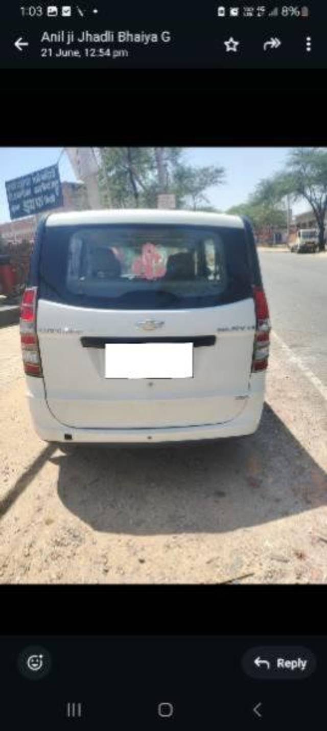 https://images10.gaadi.com/usedcar_image/4576575/original/processed_fe1b9a37-4502-47b7-a374-256694ff9011.jpg?imwidth=6401