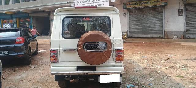 https://images10.gaadi.com/usedcar_image/4586833/original/processed_0e9a3d0ecfd7dfee660796383f624acd.jpg?imwidth=6401
