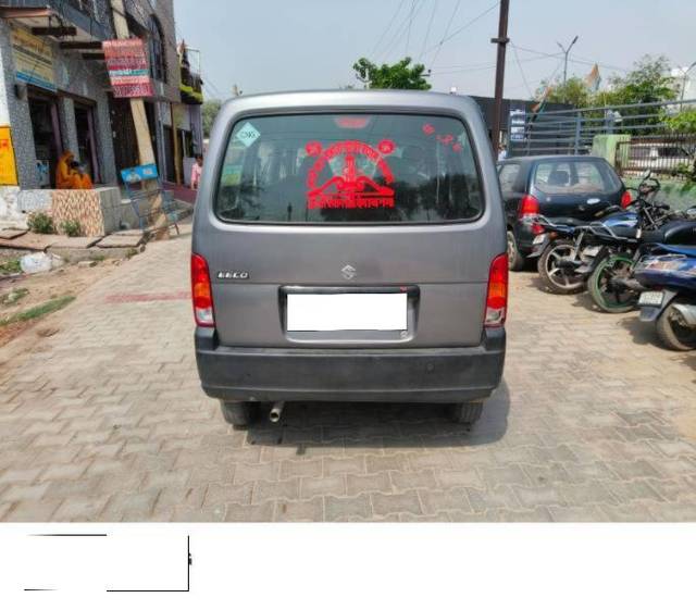 https://images10.gaadi.com/usedcar_image/4587417/original/processed_2ea8bafa-24da-4f99-b7ff-a1ff21d374cc.jpg?imwidth=6401