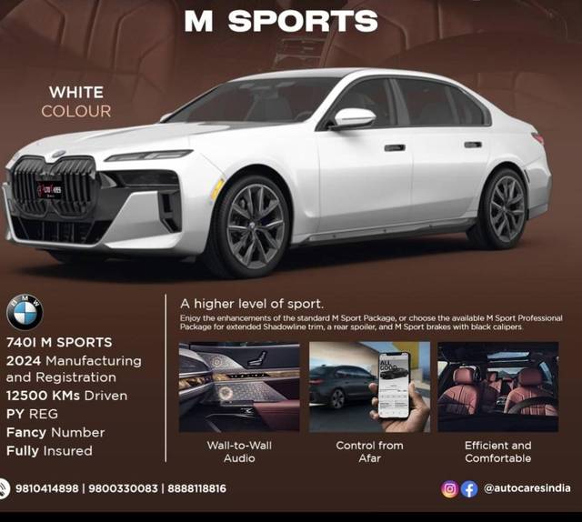 https://images10.gaadi.com/usedcar_image/4595083/original/processed_2f19e17d38ee744664756bcb13f145c7.jpg?imwidth=6400