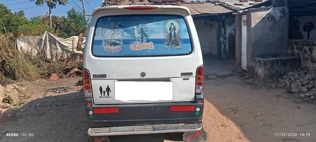 https://images10.gaadi.com/usedcar_image/4597594/original/processed_692d2d81-e5ca-48dd-9bd4-8f567575b2d9.jpg?imwidth=6401