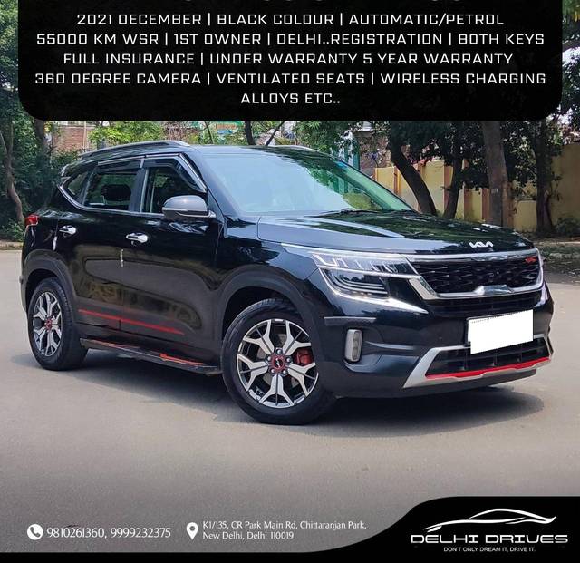 https://images10.gaadi.com/usedcar_image/4603095/original/processed_e2112d7778ed51790e14abe7dc3e9930.jpg?imwidth=6400
