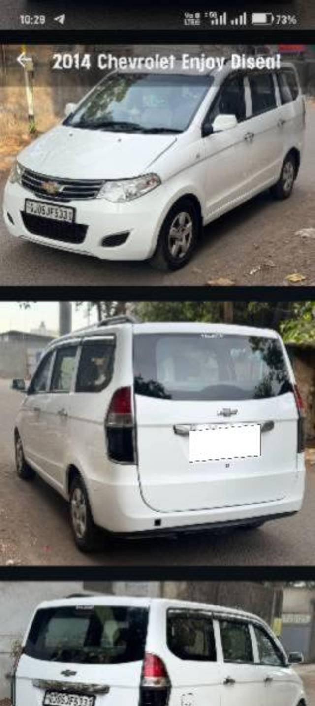 https://images10.gaadi.com/usedcar_image/4612387/original/processed_1433f18b-8aaa-4ed3-a49b-476934e7ab39.jpg?imwidth=6400