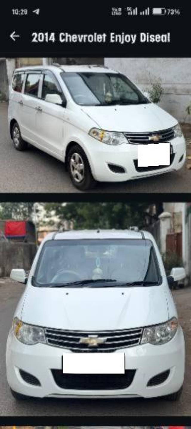 https://images10.gaadi.com/usedcar_image/4612387/original/processed_e3388957-e957-48f9-97e5-8e04b0316bec.jpg?imwidth=6402