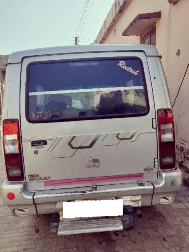 https://images10.gaadi.com/usedcar_image/4613003/original/processed_de53412e-0f70-4552-a992-c21fea3aa560.jpeg?imwidth=6400