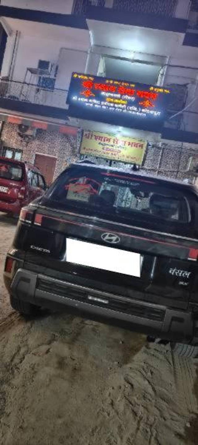 https://images10.gaadi.com/usedcar_image/4613112/original/processed_054c39a8-cab1-4a3d-82e5-2734da440df5.jpg?imwidth=6401