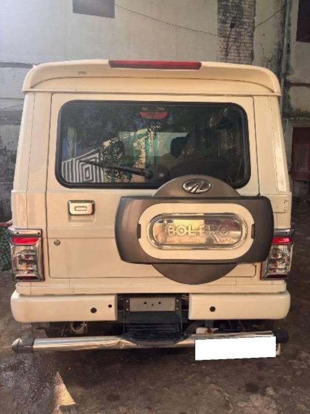 https://images10.gaadi.com/usedcar_image/4617000/original/processed_c82dfcef-6f98-4231-8140-0310d846213d.jpeg?imwidth=6401