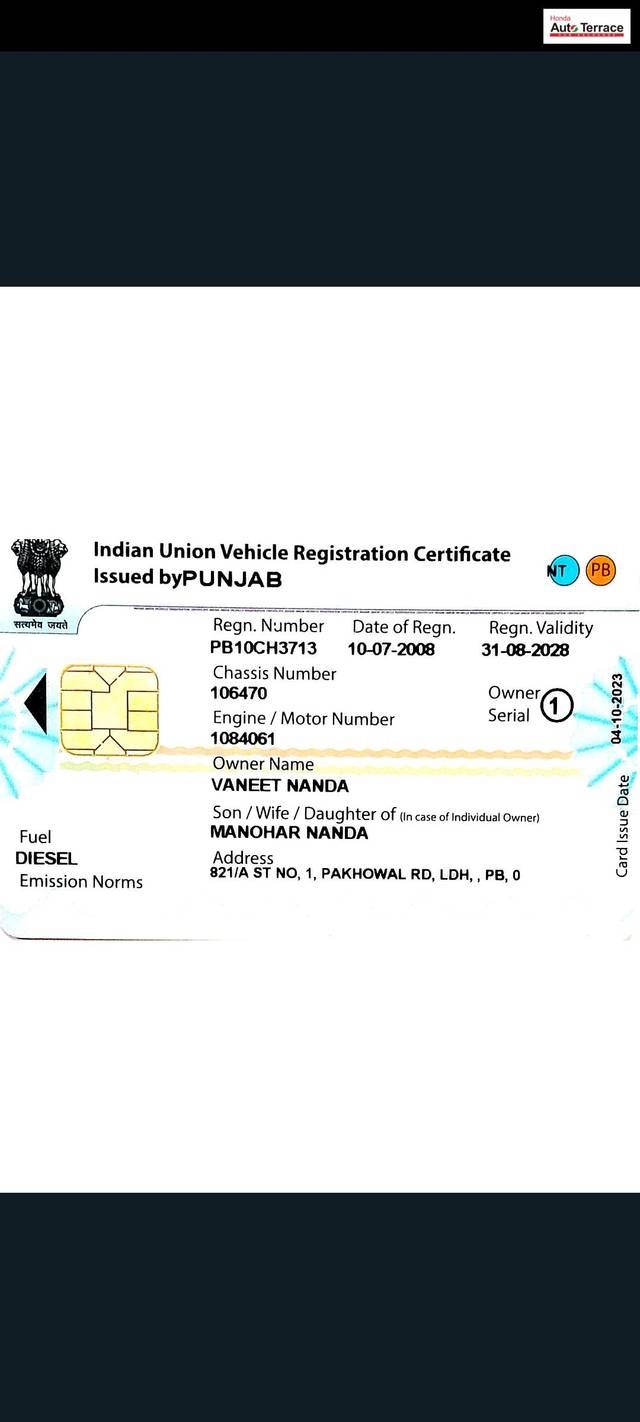 https://images10.gaadi.com/usedcar_image/4625990/original/6394003e130ea30ab39b4c44d8505078.jpg?imwidth=6400