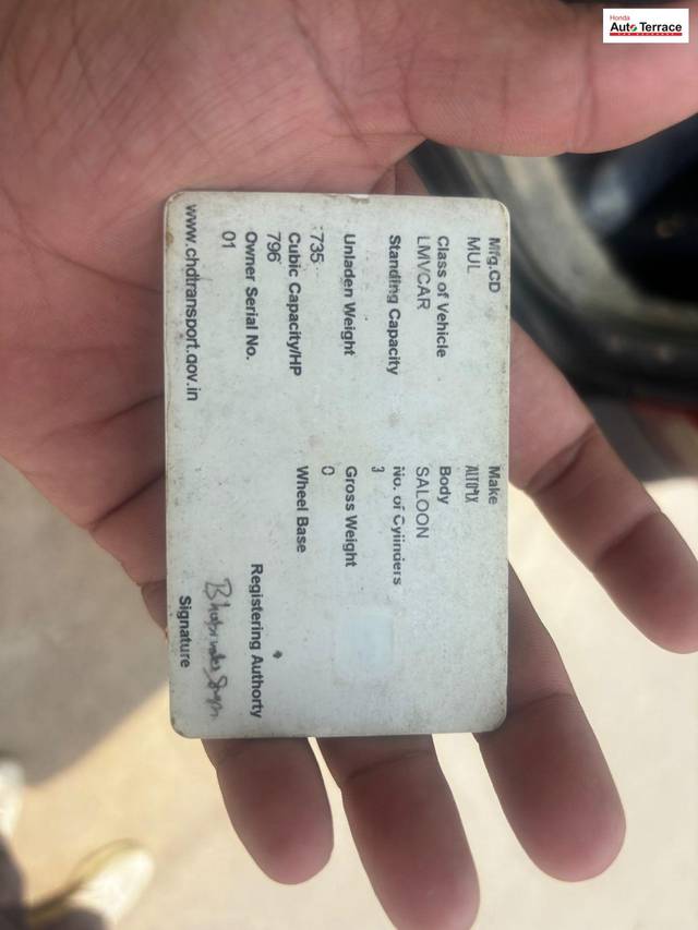 https://images10.gaadi.com/usedcar_image/4626150/original/93c692a1b067cd44468daf3e8ed6c96f.jpg?imwidth=6400