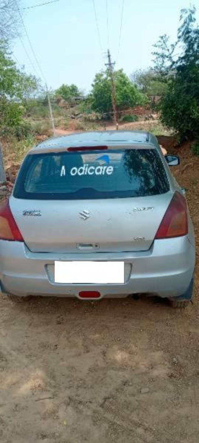 https://images10.gaadi.com/usedcar_image/4633296/original/processed_8adfc5b2-dff4-4766-9e52-ed9000de68f8.jpg?imwidth=6401
