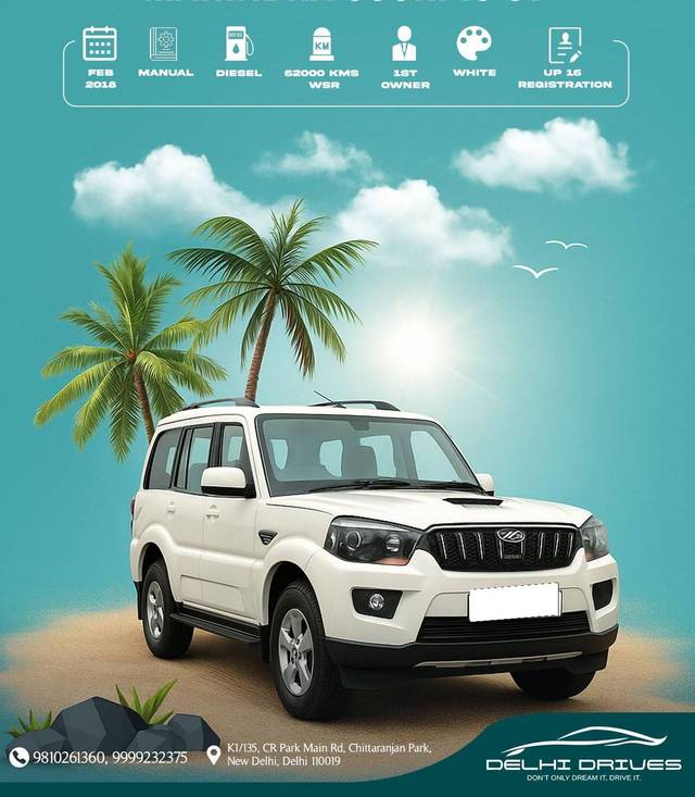 https://images10.gaadi.com/usedcar_image/4635035/original/processed_a9df9f08304c0890a5d3553c9456fd50.jpeg?imwidth=6400
