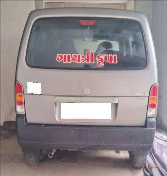 https://images10.gaadi.com/usedcar_image/4640024/original/processed_7584d1e5-c71b-4ee0-b628-74f115aa1393.jpg?imwidth=6401