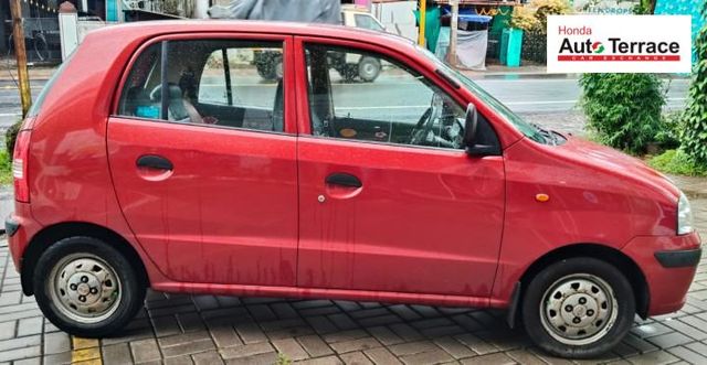 Image Used Car