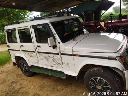 Bolero Zlx Olx Bolero Pratapgarh Car Second Hand Bolero Pratapgarh
