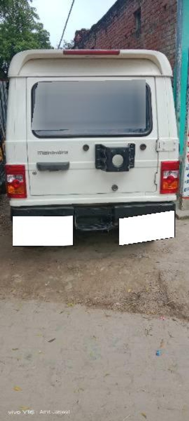 Second-hand 2015 Mahindra Bolero SLX 2WD BSIII for sale in Baraut