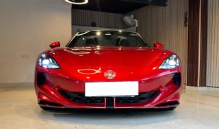 MG Cyberster MG Cyberster GT