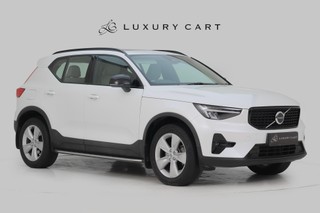Volvo XC40 Volvo XC40 B4 Ultimate BSVI