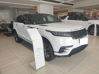 Land Rover Range Rover Velar Land Rover Range Rover Velar Dynamic HSE