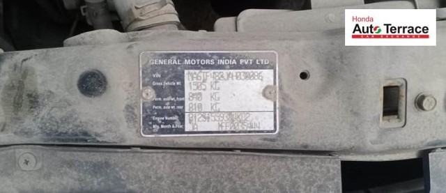 Chevrolet Aveo U-VA 1.2 Second-hand 2011 Chevrolet Aveo U-VA 1.2 for sale in Ahmedabad-9