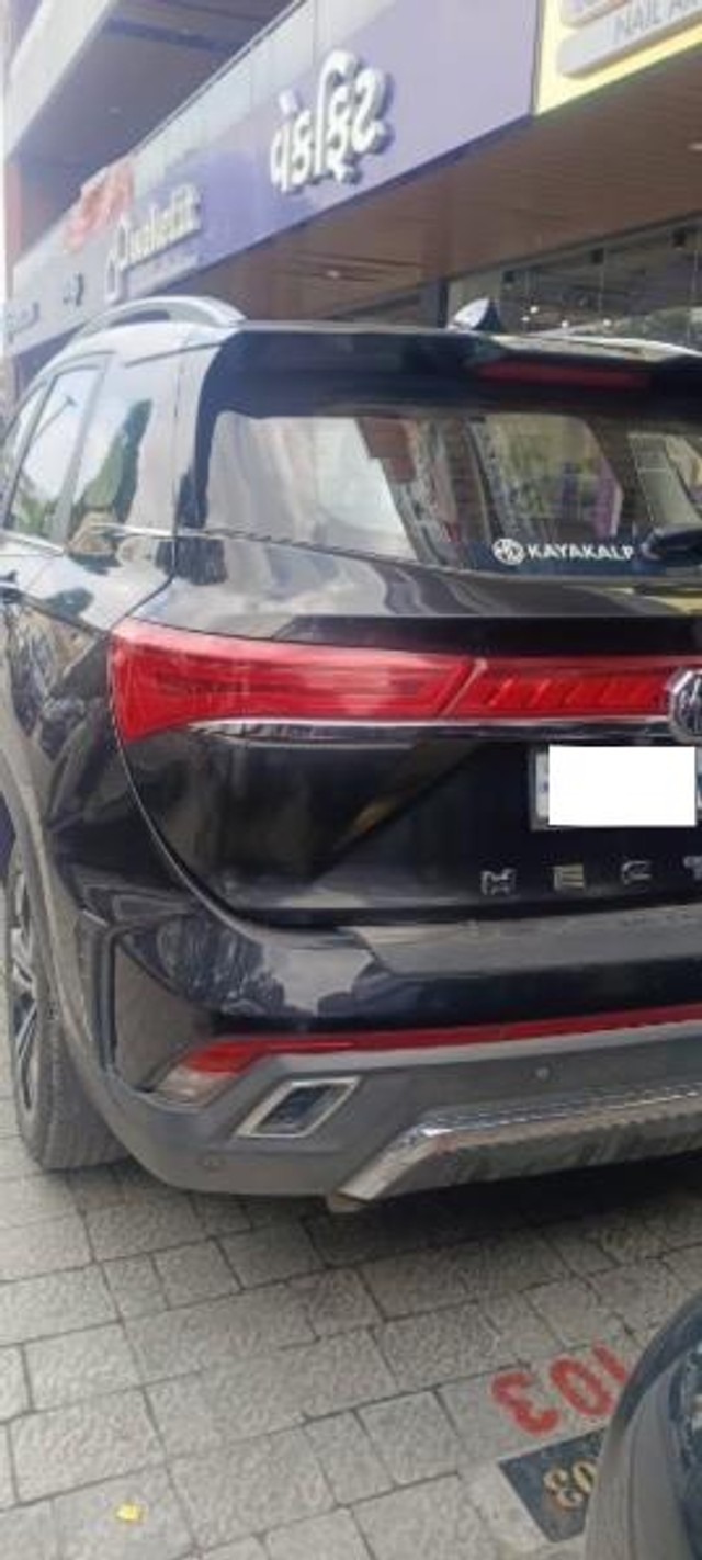 Second-hand 2023 MG Hector Plus Sharp Pro CVT 7 Str 2023-2025 for sale in Vadodara