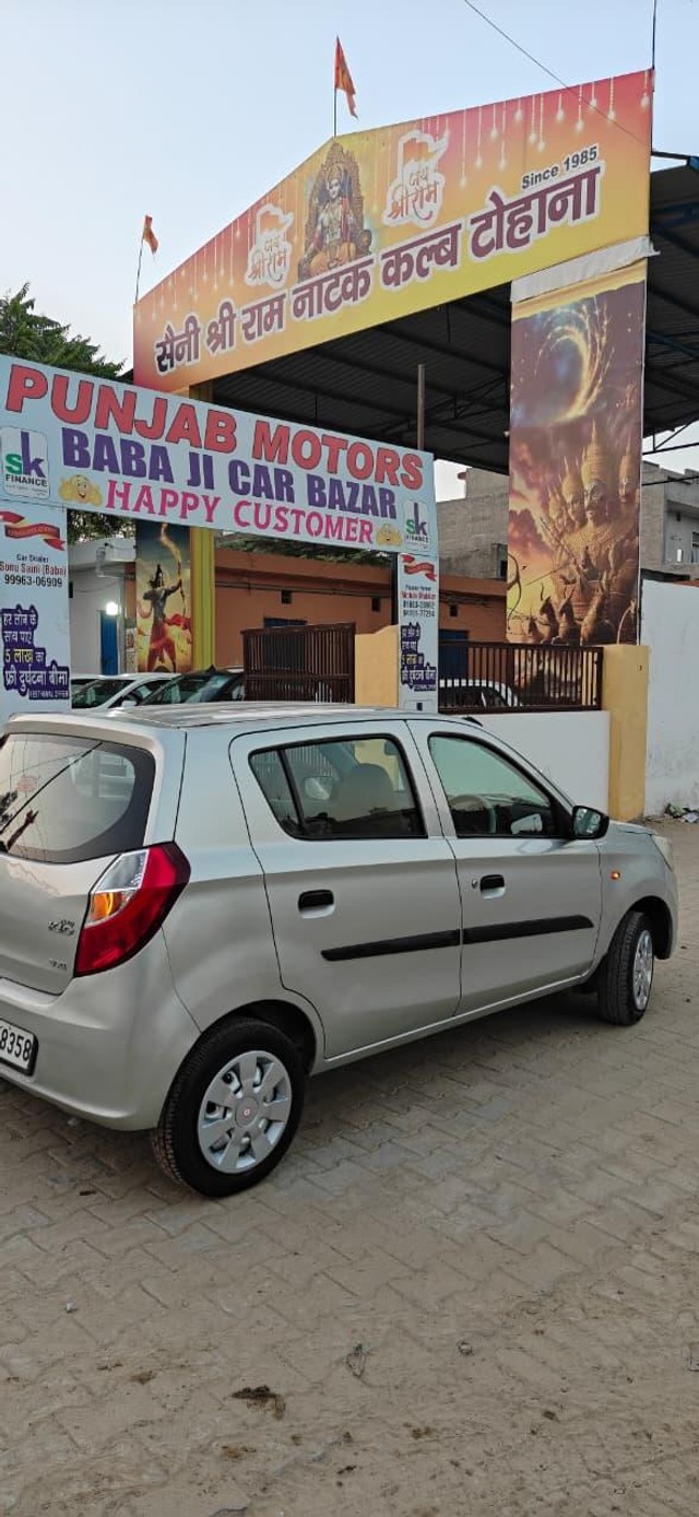 Second-hand 2016 Maruti Alto K10 LXI for sale in Fatehabad-4