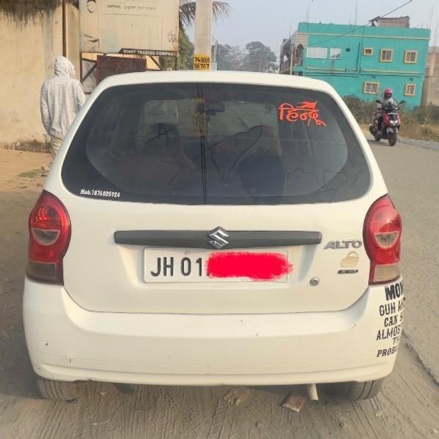 Second-hand 2012 Maruti Alto K10 2010-2014 VXI for sale in Ranchi-4