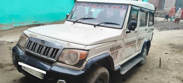 Second-hand 2013 Mahindra Bolero DI NON AC BS III SILVER for sale in Hardoi-1