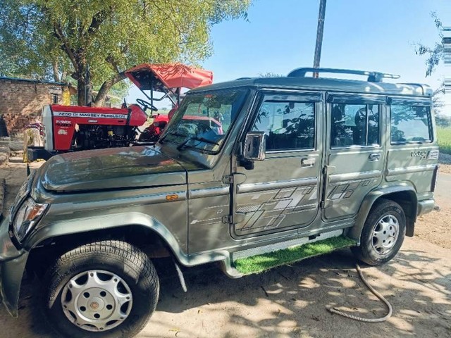 Second-hand 2014 Mahindra Bolero ZLX BSIII for sale in Dhar-4