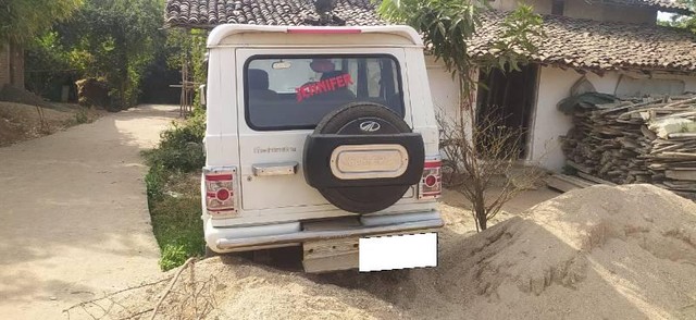 Second-hand 2014 Mahindra Bolero SLE BSIII for sale in Balaghat-2