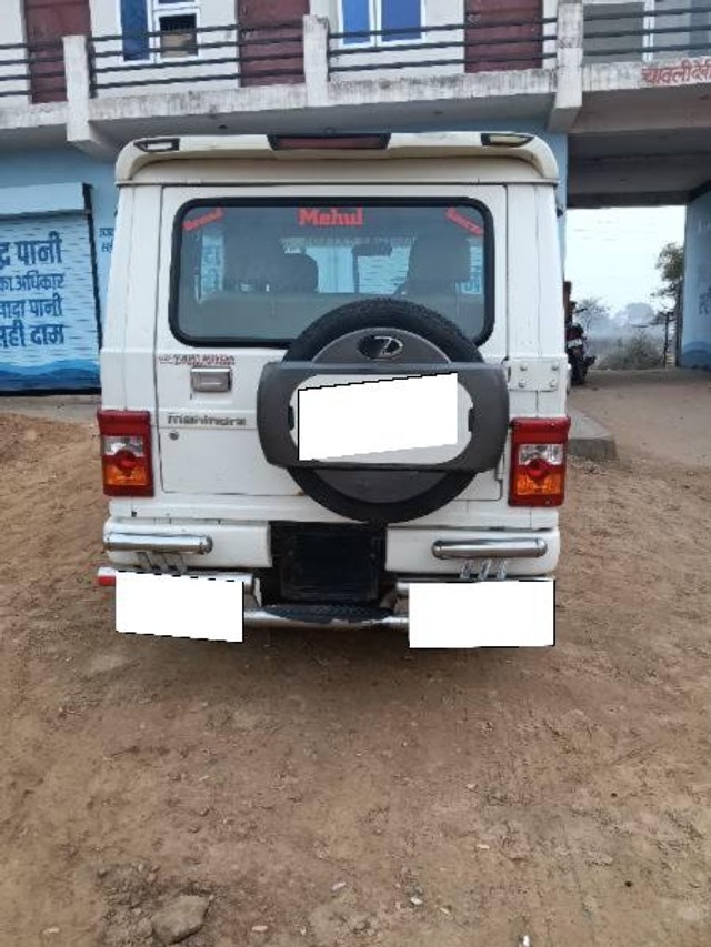 Second-hand 2017 Mahindra Bolero SLX for sale in Parli-1