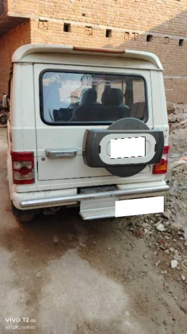Second-hand 2013 Mahindra Bolero SLX for sale in Jhansi-1