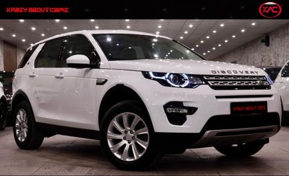 Second-hand 2017 Land Rover Discovery Sport Si4 HSE for sale in New Delhi