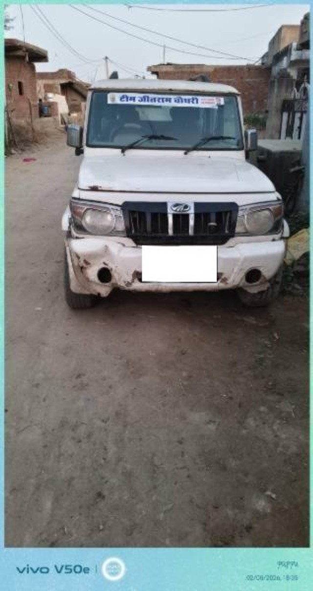 Mahindra Bolero SLX 2WD Second-hand 2011 Mahindra Bolero SLX 2WD for sale in Tonk-1