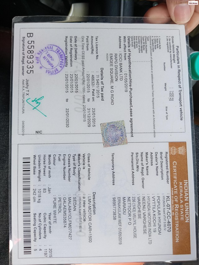 Hyundai Xcent 1.2 VTVT S Second-hand 2015 Hyundai Xcent 1.2 VTVT S for sale in Kochi-6