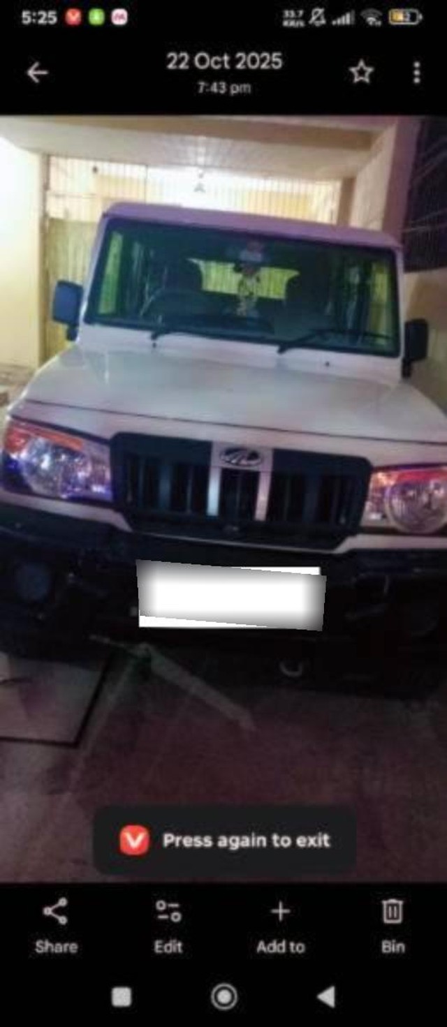 Mahindra Bolero B4 BSVI Second-hand 2020 Mahindra Bolero B4 BSVI for sale in Gaya-0