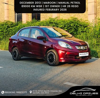 2013 Honda Amaze S i-Vtech