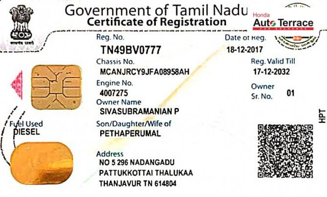 Jeep Compass 2.0 Limited Option 4X4 Second-hand 2017 Jeep Compass 2.0 Limited Option 4X4 for sale in Tiruchirappalli-23