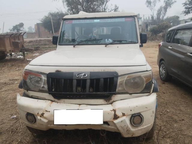 Second-hand 2014 Mahindra Bolero DI - AC BS III for sale in Aligarh-1