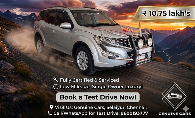 Mahindra XUV500 R W10 FWD Second-hand 2016 Mahindra XUV500 R W10 FWD for sale in Chennai-9