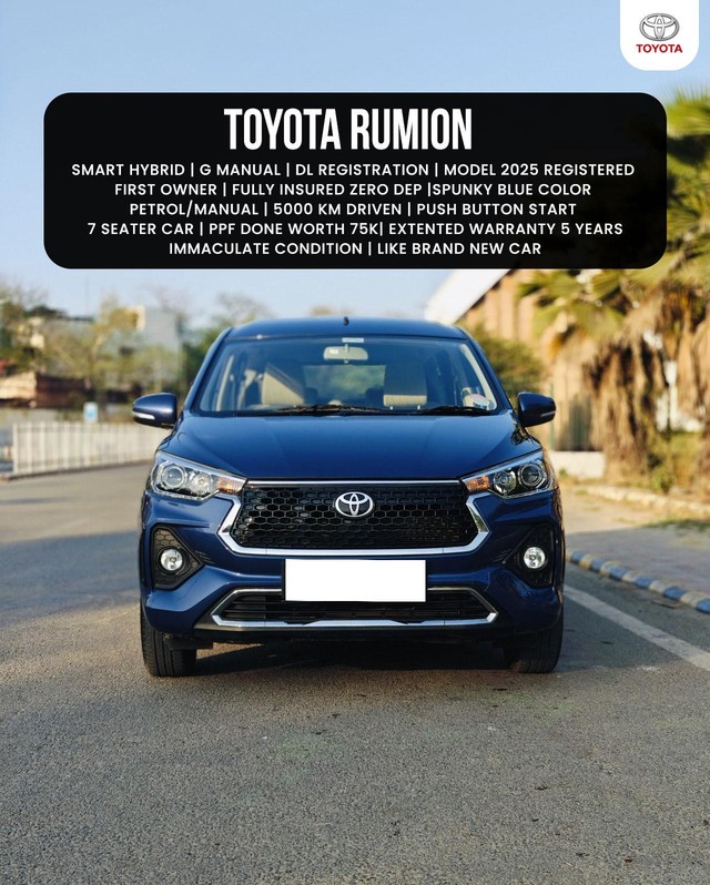 Toyota Rumion G Second-hand 2025 Toyota Rumion G for sale in New Delhi-6