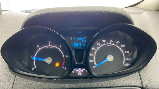 Ford Ecosport 1.5 TDCi Trend BSIV Second-hand 2016 Ford Ecosport 1.5 TDCi Trend BSIV for sale in Ahmedabad-11